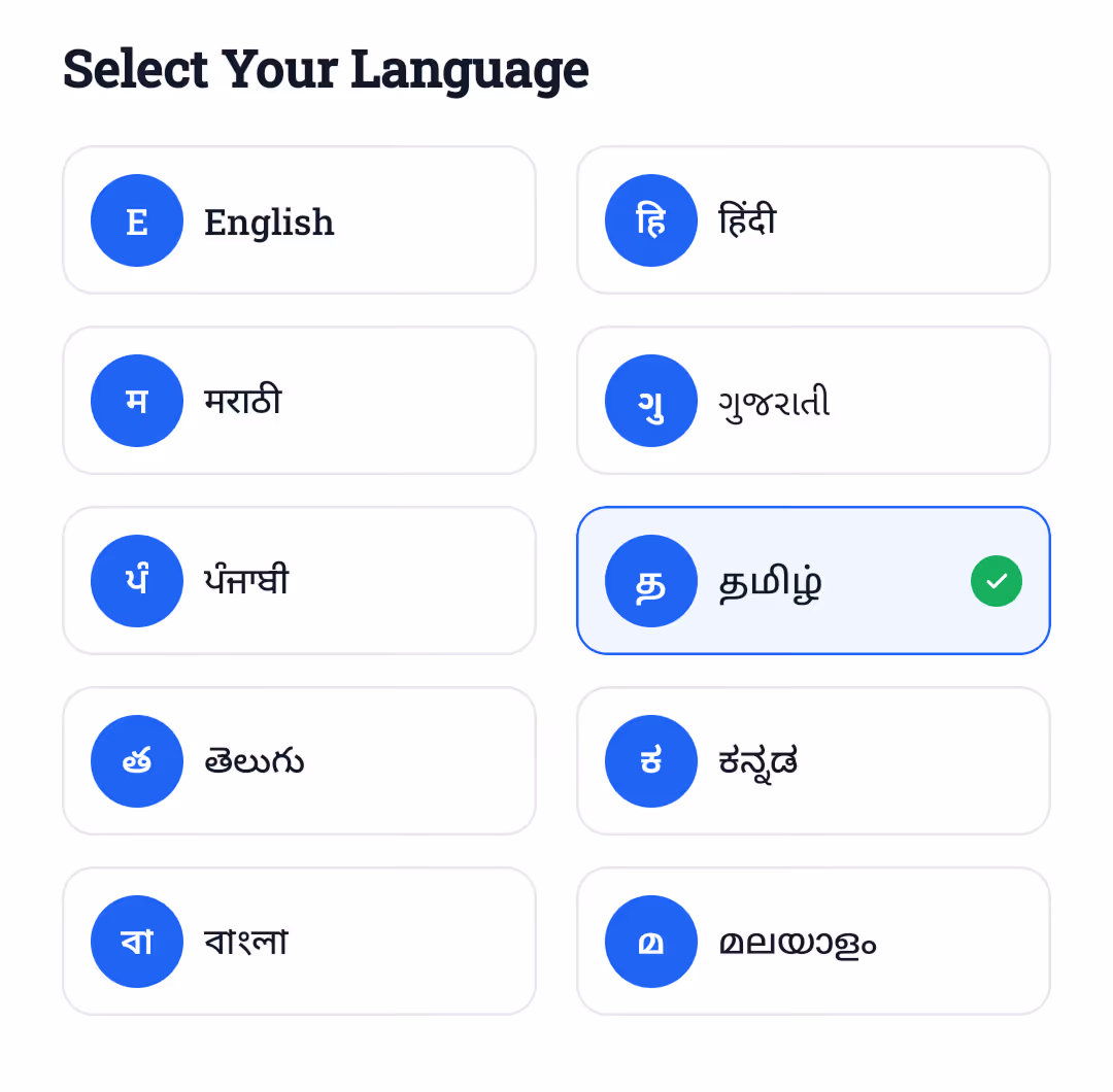 Regional Language Support